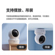 EZVIZ H6C 8MP pro camera wireless WiFi home monitor mobile phone remote indoor voice call PTZ home baby monitor silver hair care full color night vision