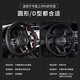 Weishang car steering wheel cover genuine leather hand-stitched protective cover sweat-absorbent anti-slip ultra-thin four-season universal steering wheel cover