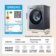 Haier's 26-year-old new product 58E 11kg ultra-thin drum washing machine with fully automatic variable frequency belt drying and washing and drying in one flagship store genuine first-class energy consumption state subsidy 11kg elution + 1.2 washing ratio + down blanket washing + sterilization + ultra-thin