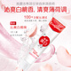 Enzima Colgate Whiting Pasta de dientes iluminando y elimine las manchas de humo Anti-Madres aliento fresco Bad Breath 40G*2CC Trial