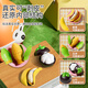 Xinshite (XST) Fruit Cut-Leave Children's Toys's Pellow Vegetables Big Orange Storage Les enfants peuvent mordre pour célébrer les cadeaux d'anniversaire