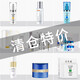 Pianzihuang [Light-deal sale] Skin care product set gift box freckle removal cream milk essence eye cream domestic brand whitening 4-piece set [counter price 659 meters]