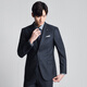 Angel Bird Micro Suede Suit (Top) Men's Formal Single Slit Wool Suit KEBB246041U Blue 50A