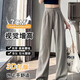 Cotton pants for women in spring and autumn summer new versatile trendy casual pants for women loose quick-drying versatile slimming wide-leg trousers 687 black 25.5 [high quality] XL 128-143Jin [Jin equals 0.5 kg]