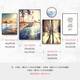 
Mohu (mohu) living room decoration painting sofa background wall mural modern simple landscape landscape painting TV wall high-end new style hanging painting Travel diary 15939 (including wall clock) Art crystal porcelain combination-black frame