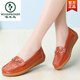 Pájaros carpinteros primavera y verano Nuevo cuero genuino plano platero zapatos de mamá de cabeza redonda para mamá suaves zapatos de frijoles suaves suaves zapatos individuales para mujeres vaca 6630 blanco 35