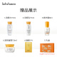 Sulwhasoo Set Nourishing Skin Cream Cleansing Skin Care Product Set Gift Box 8 Pieces 540ml