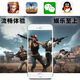 二手苹果5S手机iPhone5s联通移动4g便宜学生备用机游戏机 苹果5S[移动联通双4G] 9新 16GB 细微使用 公开版