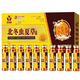 Xinyuan xinbei cordyceps sinensis напитки на питье растительный напитки