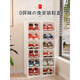 Installation-free shoe box folding storage box transparent shoe storage space-saving shoe cabinet shoe rack organizing box 1 column 6 layers 12 compartments four-door can hold 24 pairs of shoelaces