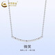 China Gold (CHINA GOLD) Bungee Beads Platinum Necklace for Women PT950 Smiling Platinum Set Chain Clavicle Chain Wedding and Birthday Gift for Girlfriend PT950 Platinum Bungee Beads Set Chain Approximately 3.6g