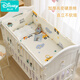 
Disney (Disney) crib bed fence anti-collision soft pack pure cotton A-class children's splicing bed fence blocking baby bedding kit custom made fairy tale bear 56 long 30 pieces tall