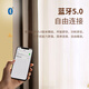漫步者（EDIFIER）M230限定礼盒 高品质复古蓝牙便携音箱 精致礼盒 桌面音响 节日生日礼物