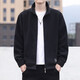 Men's velvet jacket autumn and winter casual versatile stand-up collar jacket CGf long-sleeved stand-up collar jacket jd gray plus velvet L recommended 120-135 Jin Jin equals 0.5 kg
