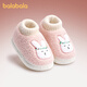 BALABALA children's cotton slippers indoor non-slip baby tufted fur shoes for boys and girls with heel warm cotton new winter pink 23 inner length 15cm suitable for feet 13.5-14cm