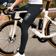 Pantalon de cyclisme Lamparda pantalon masculin Four Seasons Universal Cycling Suits Road Bicycle Riding Equipment Sautpuise Sunrise Version Lumière de Small Blue Pantalon Sunrise Tablers-Black L (60-70 kg)
