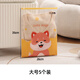 Wozun Travel Storage Bag Portable Suitcase Children's Clothing Separation Bag Waterproof Sealing Bag Clothing Storage Bag 5 Pack Large Size [Zipper Style]
