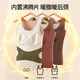 Modal thermal vest for women with chest pads, wool and silk, body shaping, breasted, tummy control, heating bottoming shirt, underwear, vest, autumn and winter, dark coffee color L 100-120Jin Jin equals 0.5 kg