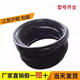 睿爸三角带传动带650/B660/B686/B710/B737/B750/B762/B787/B800 B750 0cm
