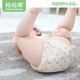 
Mom Fruit (org.mama) baby diaper pants pure cotton washable baby newborn diapers leak-proof breathable diaper pocket waterproof high waist 2 packs [deducted] L_(Suggested 18-24 Jin [Jin equals 0.5 kg])