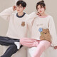 Modal buy one get one free couple pajamas for women winter coral velvet plus velvet thickening men's flannel home clothes suit winter velvet gray bear head M female M + male XL