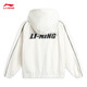 Trench-coat de protection de la feuilles de lotus li ning 丨 hommes et femmes du printemps Nouveau hydrofuge UPF50 + Vêtements de protection solaire afdu695
