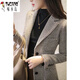
Woodpecker (TUCANO) houndstooth plaid wool small suit jacket for women mid-length 2023 Spring and Autumn British style wool casual suit top 675# black and white houndstooth [with lilac] 3XL [Suggested 138-150Jin [Jin equals 0.5 kg]]