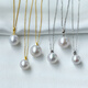 Pearl Queen domestic product 18K gold Edison pearl pendant strong luster necklace clavicle chain birthday gift for women
