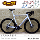 京佳乐（jingjiale）攻队公路车KUNG HORIZON-FEO全内线组装105 7020/UT大套全碳纤 7120大套 全碳整车冰裂蓝