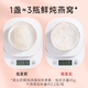 
Yifushou Beijing Tongrentang Dried Bird's Nest Gift Box 50g Secret Dried Cup Black Gold Label Malaysia Traceable High-end Tonic