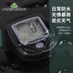 MERIDA Merida bicycle wireless computer mountain bike road car speedometer riding speedometer speed counting mileage black