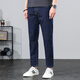 
Jeans men's spring and summer new fashion trend pants men's loose and versatile slim fit stretch straight pinch pants 9901 blue and gray 31