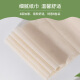 Huixun coreless roll paper 16 rolls 4 layers thickened toilet paper hand towel toilet paper natural color roll paper