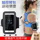 Xinke running arm bag, sports mobile phone arm bag with touch screen, outdoor sports and cycling fitness equipment, arm wrist arm, anti-sweat breathable storage bag, large window, touch screen sensitive - sports arm bag - black, large size, 6.5-7.2 inches, universal for mobile phones