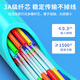 Zhongke Optoelectronics MPO-MPO Fibre Parmor OM4 Multimode Fiber Cluster Cluster Span 550 40G / 100G Câble fibre compatible avec MTP, Polarité personnalisable MPO à MPO 24 Core Femelle à Feme