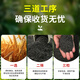 CLCEY rice husk charcoal plant ash vegetable organic fertilizer gardening decomposed chaff carbon granular fertilizer potassium fertilizer fermented charcoal natural potash fertilizer natural rice husk charcoal 20 liters