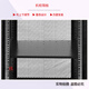 Vertical and horizontal cabinet 2 meters high 42U network server cabinet 2050mm high 600mm wide 1100mm deep 19 inches standard