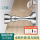 Thousand-speed wheel 304 stainless steel door suction no punching strong magnetic suction bathroom concierge door cabinet door anti-collision artifact door suction 9.7cm 304 stainless steel