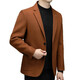 EMZ Ordos Wool Suit Autumn and Winter New Men's Korean Slim All-match Suit Casual Wool Trendy Jacket Orange XL 180