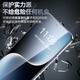 Biyaz [Three times enhanced] for Honor GT Pro Tempered Film Honor Magic7 Mobile Phone Film Full Screen No White Border Anti-fall Fingerprint Unlocking Glass Protective Film JM399