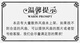 
Open picture Taiwan SANJUN three giant SJ1238HA2 12CM 12038 0.13A cooling fan 220V axial flow fan 220V
