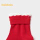 Balabala Girls Socks 2025 Spring Children's Cotton Socks Jacquard Skin Friendly High Elasticity Three Pairs for Middle and Large Children 208925172003