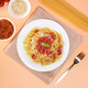 Lianggongfang Sam Supermarket Tomato and Bolognese Pasta Children's Instant Breakfast Italian Classic Tomato and Bolognese Noodles, 3 portions (about 690g)