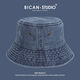 Wine style senior washing cowboy fisherman hat men and women Japanese retro summer Korean version versatile face showing small sunshade bucket hat basin hat trendy air hole denim blue M56-58cm