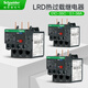 
Schneider Schneider Schneider Thermal Relay LRD01C 10C 16C 22C LC1D Contactor Three-phase Heat LRD3359C4865A with LC1D50