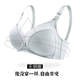 韫舜【2件装】哺乳文胸孕妇内衣产前产后喂奶胸罩聚前开扣无钢圈内衣 2件装 -肤灰【38/85】 BC通杯