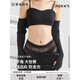 Herbal Primary Color High Waist Tummy Control Panties Women's 2025 New Thin Ice Silk Seamless Breathable Body Shaping Boxer Briefs Women's Black White + Foundation Skin L 100-120Jin Jin is equal to 0.5 kg