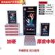 He Jiangong's whole box of 100 cheap 50 decks of playing cards, high-value cards, poker, landlord playing cards, Jiujiu Lao K 9201 (medium quality) sold 100 decks