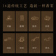 Zhangping Narcissus Tea Oolong Tea Box Orchid Fragrance Zhangping Narcissus Flavored Food Tea Cakes Special 500g Box Tea Drink Yourself