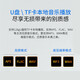 天逸（Winner）AT-2300PRO家用家庭影院全景声影K一体功放7.1声道KTV放大器多功能客厅功放机大功率放大器 AT-2300 PRO